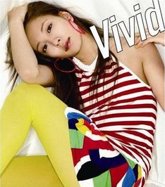 BoAのニューシングル「Vivid -Kissing you, Sparkling, Joyful Smile-」は、“Vivid”をテーマにした彼女にとってはじめてのコンセプトシングル。