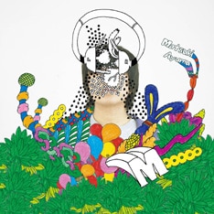 ナタリー「Power Push」のコーナーでは、まつきあゆむのスペシャルインタビューを掲載中。「まつきあゆむ過ぎる日」最終公演となるBASEMENT BARオールナイトでは、多数のゲストアーティスト＆DJを予定しており、これまでに佐々木健太郎（アナログフィッシュ）の出演が決定している。