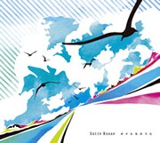 Sotte Bosseが満を持して初シングルをリリース