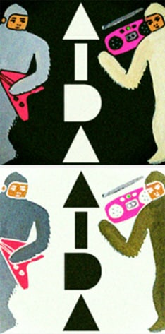 それぞれ上が6月4日、下が6月11日に配信されるシングルのジャケット。