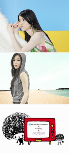 新作「Unchanging Love ～君がいれば～」は本日6月4日リリース。ちなみにTommyの本名は「富井くん」。JYONGRIの家にある作曲用のピアノの黒鍵から出てきた妖精だ。