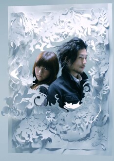 MySpaceではシングル3作品の試聴音源を公開中。また、高桑＆白根も参加している最新シングル曲「あたらしい水」のフルサイズPVも期間限定でアップされている。