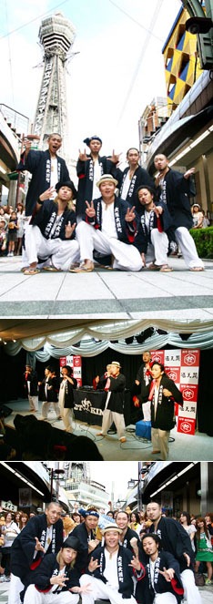 彼らにとっても念願だった地元・通天閣でのイベント。メンバーにとってもファンにとっても忘れられない思い出となった。