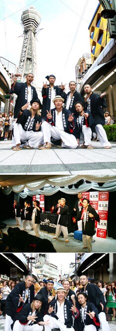 彼らにとっても念願だった地元・通天閣でのイベント。メンバーにとってもファンにとっても忘れられない思い出となった。