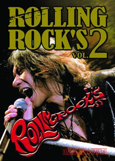 ライブ、ドラマ、バラエティとさまざまな分野でロック魂を炸裂させているDIAMOND☆YUKAI。彼の真骨頂が味わえるステージパフォーマンスは必見だ。