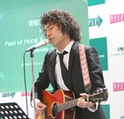 トータス松本が涙をとどける生ライブを敢行
