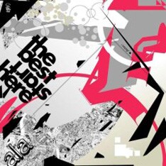 写真はベストアルバム「the best start here」ジャケット。なお、新ユニットFRESH OFF the CRADLEでも、現在マルチなプレイヤーを募集中。