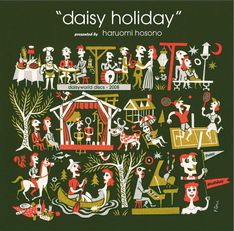 細野晴臣は9月公開予定の犬童一心監督映画「グーグーだって猫である」で音楽を担当。サントラのリリースも予定されている。