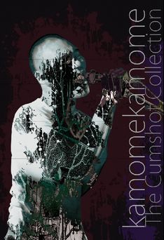 通信販売は、詳細が決まり次第オフィシャルサイトにて予約申込受付を開始する予定。