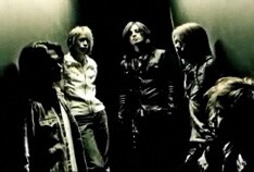 ツアー初日＆2日目のSHIBUYA-AX公演は、ファンクラブ「a knot」会員限定ライブとなっている。