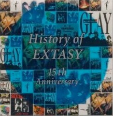 EXTASY”精神を受け継ぐバンドが恵比寿に集結 - 音楽ナタリー