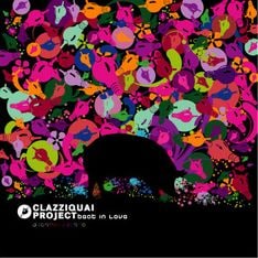 オフィシャルサイトでは現在「Beat in Love」のビデオクリップ先行フル視聴を実施中。