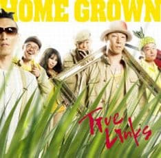 ボーナストラックとしてラストに収録された「Cleopatora's Dream」はバド・パウエルのカバー。