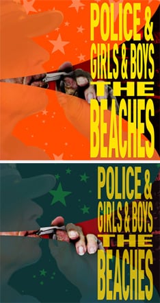 上がアナログ盤、下がCDシングルのジャケット。アナログはJET SETやdisk unionなど主要レコードショップで販売される。