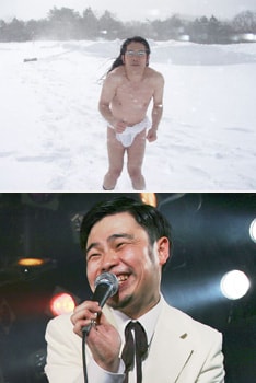 ミュージシャンを本業としながらも、着実に「面白要員」として独自のポジションを築いている2人。キラリと光る熱演に注目だ。