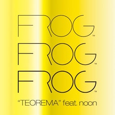 配信第1弾「TEOREMA」はジャズボーカリストnoonをフィーチャーしたナンバー。沖井ならではのうねるベースラインは健在だ。