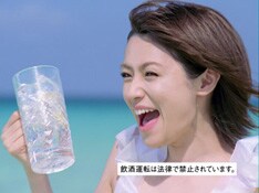 飲酒運転は法律で禁止されている。