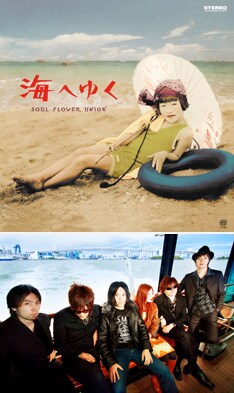 15周年記念シングル第3弾が本日いよいよリリース。絶好調の彼らが、6月22日のステージでどのような発表を行うのか。多くの話題を集めることになりそうだ。