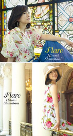 上がCD+DVD盤、下がCD盤のアルバムジャケット。