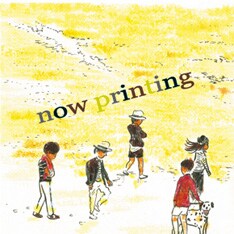 エキゾなメロディがより本格的なガムランサウンドに生まれ変わっている「Exotic Lollipop」は要注目。ほかにも打ち込みやボコーダーを多用したものなど、日本の音楽シーンともリンクする自由なサウンドが楽しめる（写真は仮ジャケット）。