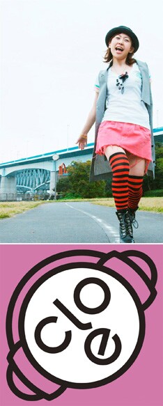 アルバムにはcloeの代表曲「Boys be ambitious」を含む計7曲を収録。