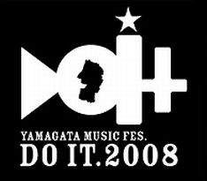 各ステージの名称も決定。1F「ゲンキ」、2F「ヤンチャ」、3F「ワンパク」、4F「ムジャキ」とかなりユニークなネーミングとなっている。