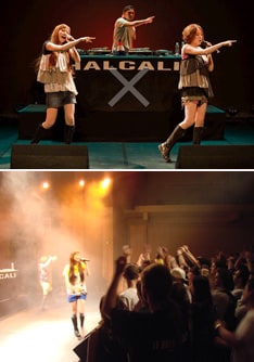 さらに6月23日にはフランス北東部、ドイツ国境沿いのコルマーにてライブを実施。人口約3万人の町で300人を動員した。