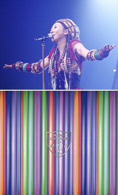 ツアーの詳細は近日オフィシャルサイトにて発表される（写真下は最新CD+DVD「DECIMO X ANIVERSARIO DE MISIA」ジャケット）。