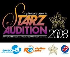 優勝者はなんと賞金100万円をゲット。音楽シーンに風穴を開けたいクリエイターはぜひチャレンジを。なお、アカペラ素材はmu-mo、iTunes Store、synclより有料配信される。