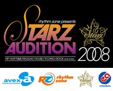 優勝者はなんと賞金100万円をゲット。音楽シーンに風穴を開けたいクリエイターはぜひチャレンジを。なお、アカペラ素材はmu-mo、iTunes Store、synclより有料配信される。