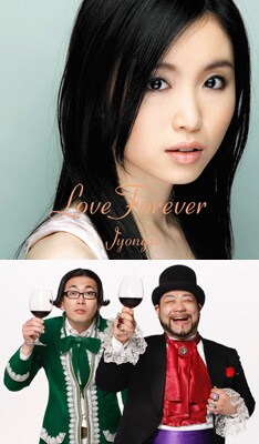 髭男爵は7月29日に新宿安田生命ホールにて単独舞踏会「ボンジュ～ル ～お姉さんのロンドン留学の話がなくなってもいいのかい!?～」を開催する。