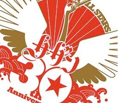 写真はニューシングル「I AM YOUR SINGER」初回盤ジャケット。