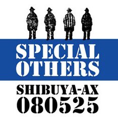 「Daikanyama UNIT 060715」「Shibuya CLUB QUATTRO 061201」「LIQUIDROOM 070701」に続くスペアザ4作目のiTS限定ライブアルバムが配信決定。
