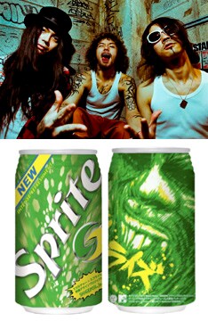 下の写真はRIZEオリジナルのデザイン缶。常に新しいことに挑戦し続ける彼らのスピリットと“SHOGEKI”が表現されている。