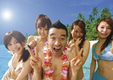 誰でも知っているヒットナンバーばかり18曲を収録。夏気分をさらに盛り上げてくれそうだ。
