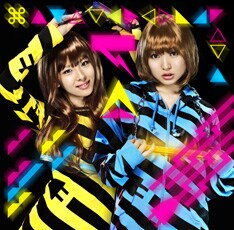 ニューレイヴな新作アルバム「DISCO BABY」は本日7月2日発売。