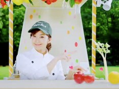 MEGは今回のCMについて、自身のブログで「結構自由にうたわせてもらったので、おいしさが伝わる優しいニュアンスと、優香ちゃんの声とのコラボにチャレンジしつつ、楽しく録れました」とコメントしている。