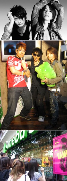 熱狂的なファンが集まりガラス張りのスタジオ前は大パニック。