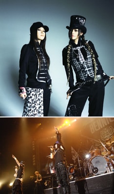 BENNIE Kは本作がリリースされることを、昨日7月3日に行われたZepp Osakaライブでいち早く報告。2000人のファンをよろこばせた。大阪はCICOの地元ということもあり、ライブはひときわ大きな盛り上がりを見せた。