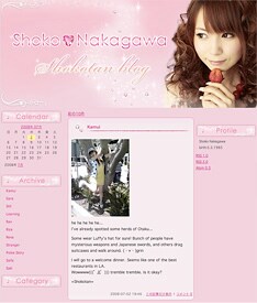 アメリカのOtakuに大感動のしょこたん。国内版「しょこたん☆ぶろぐ」では緋村剣心のコスプレで会場内をレポート中。