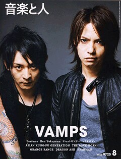 百々和宏（MO'SOME TONEBENDER）、松田晋二（THE BACK HORN）、秦基博らによる連載記事も掲載中。