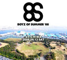 今年はビークルCDデビュー10周年＆ヒダカトオル生誕40周年というWメモリアルイヤーとあって、このイベントも大きな盛り上がりを見せることになりそうだ。