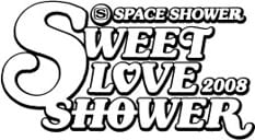 番組サイトでは、「SWEET LOVE SHOWER 2008への○○」のストリーミング配信も実施中。視聴環境にない人はこちらを利用しよう。