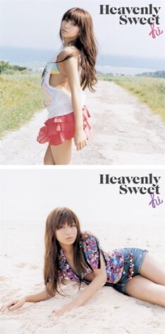 写真は上がDVD付仕様、下がCD単品のジャケット。