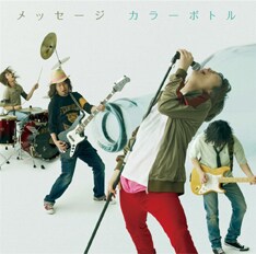 この夏は全国各地のイベントへの出演が続々決定。くわしいスケジュールはオフィシャルサイトで確認を。