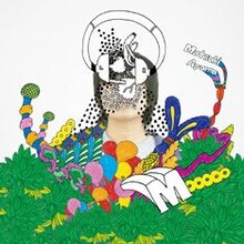 なお、「まつきあゆむ過ぎる日」最終公演となるBASEMENT BARオールナイトに、新たに押田千紗代（いなかやろう）の出演が決定している。