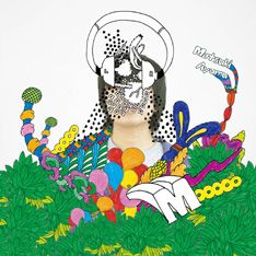 なお、「まつきあゆむ過ぎる日」最終公演となるBASEMENT BARオールナイトに、新たに押田千紗代（いなかやろう）の出演が決定している。