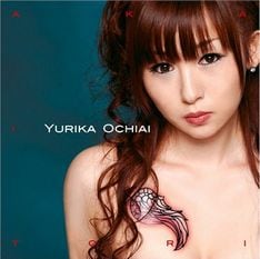 ゆりしーが渋谷の領域で決死のワンマンライブ断行 音楽ナタリー