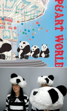 上が「P&ART WORLD～新しいパンダの世界～」のジャケット写真。