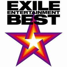 Exileベストにatsushiとaiの友情コラボ曲収録 音楽ナタリー